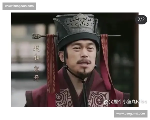 凯恩对战传奇对手背后的心理博弈与力量较量全解析 凯恩对战传奇对手背后的心理博弈与力量较量全解析